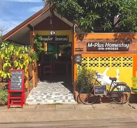 M-Plus Homestay 수코타이 외부 사진