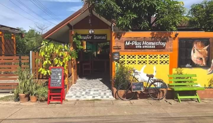 M-Plus Homestay 수코타이 외부 사진